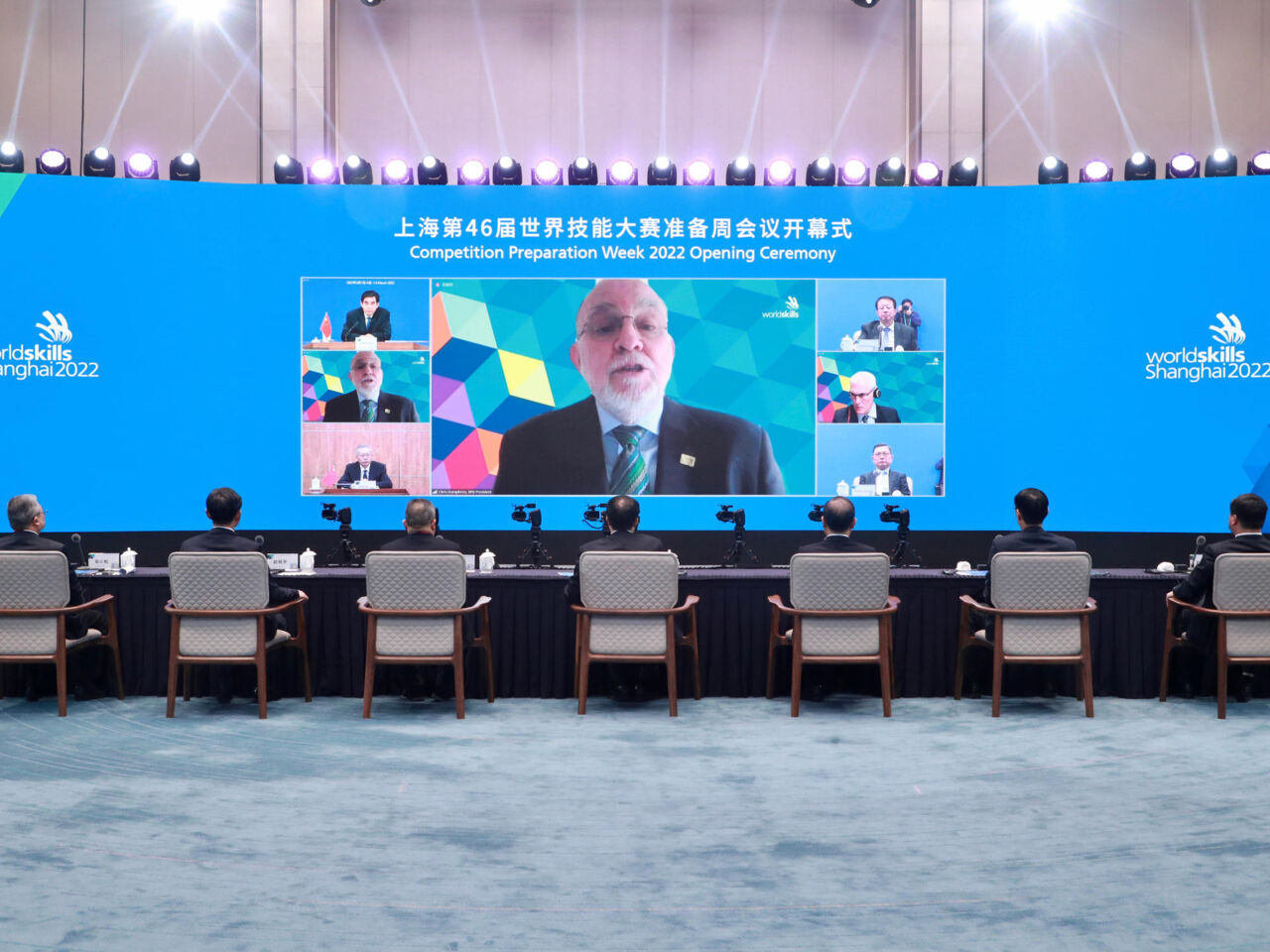 截至世界大教上的200天，上海2022